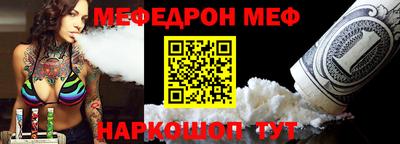 дурь Кинель