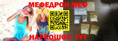 дурь Кинель