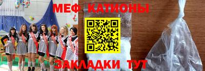 дурь Кинель