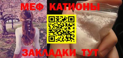 дурь Кинель