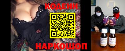 spice Кингисепп