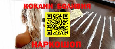 дурь Кинель
