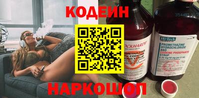 меф VHQ Кимры