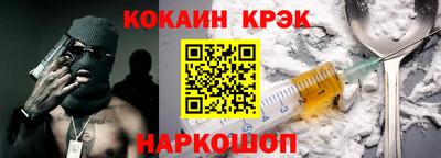меф VHQ Кимры