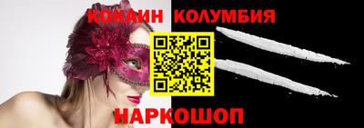 дурь Кинель
