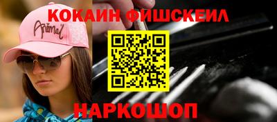дурь Кинель