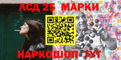меф VHQ Кимры