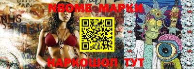 меф VHQ Кимры
