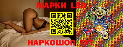 меф VHQ Кимры