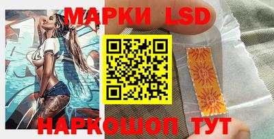 меф VHQ Кимры