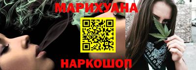 дурь Кинель