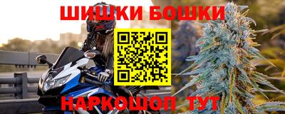 меф VHQ Кимры