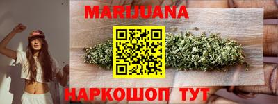 spice Кингисепп