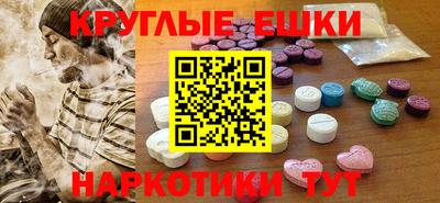 дурь Кинель
