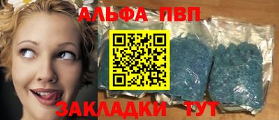 дурь Кинель