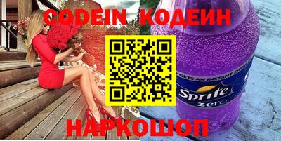 меф VHQ Кимры