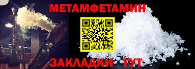 дурь Кинель