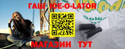 меф VHQ Кимры