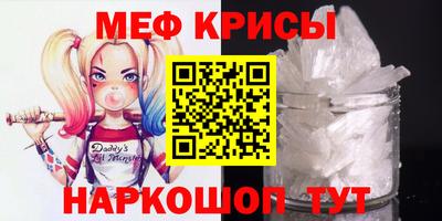 дурь Кинель