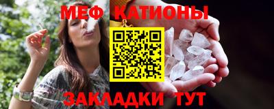 дурь Кинель