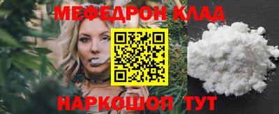 spice Кингисепп
