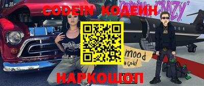 дурь Кинель